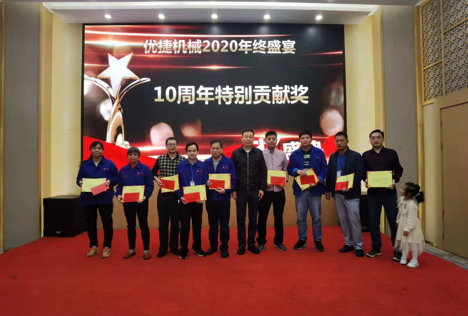 微信图片_202102040940113.jpg